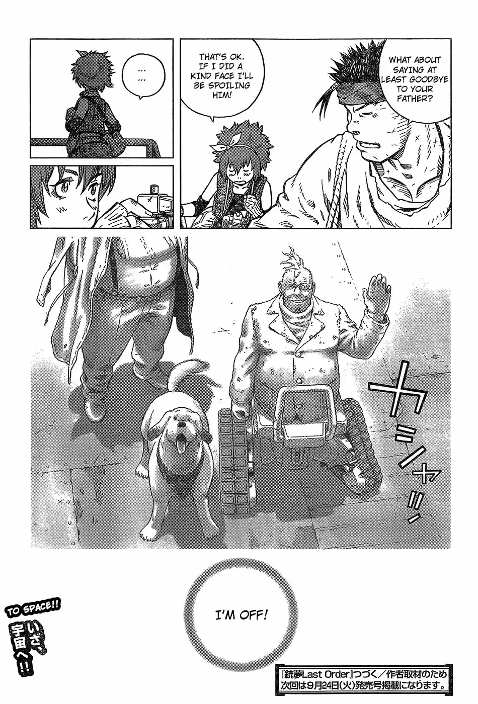 Battle Angel Alita Last Order Chapter 124 21